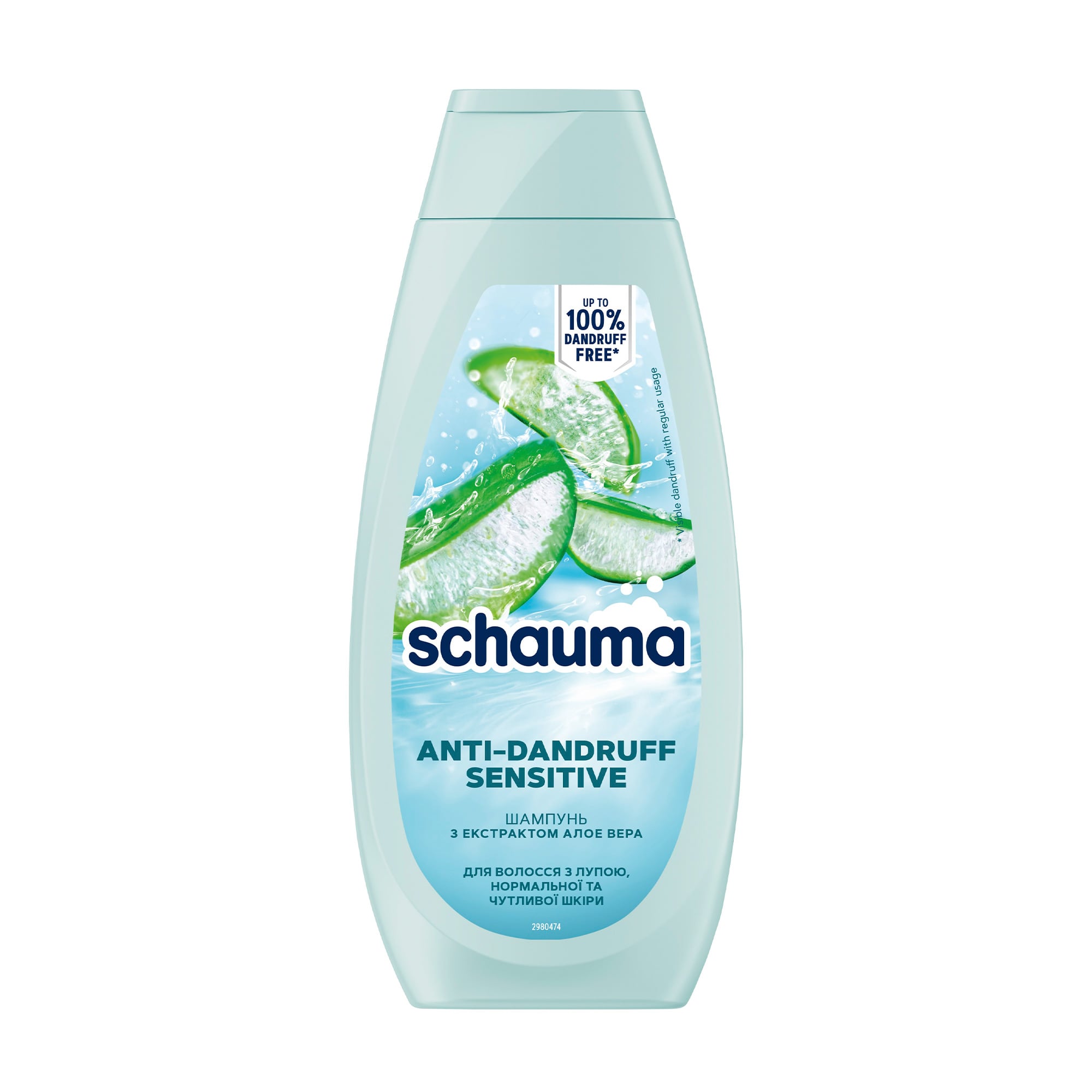 Шампунь для волосся Schauma Anti-Dandruff Sensitive проти лупи, 400 мл